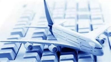 航協嚴懲違規機票銷售，12家代理人遭警告